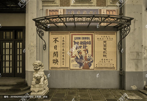 利物浦大学 Hotel management diploma
